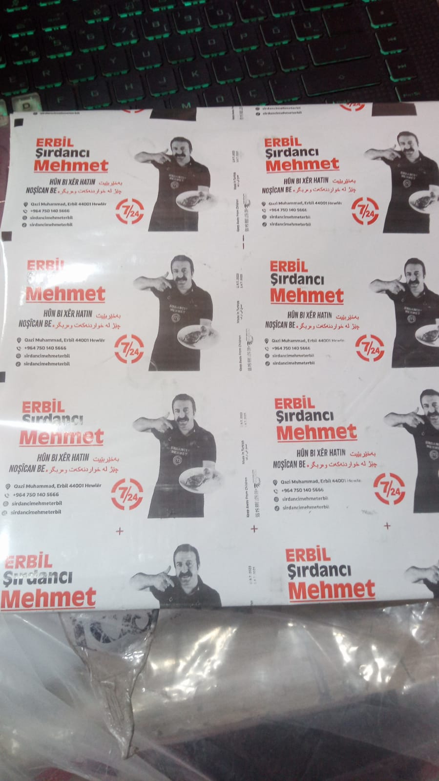 Erbil Şırdancı Mehmet